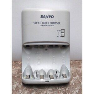 Sanyo NC-MQH01U gray Ni-MH/Ni-CD Super Quick Battery Charger For AA or AAA Size